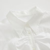 谜底通勤白衬衫女2023春季新款气质翻领单排扣衬衣长袖231MC0157 商品缩略图3