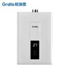 格瑞泰家用燃气热水器_JSQ22-11S135 JSQ25-13S135 JSQ30-16S135（国补价请联系客服） 商品缩略图2