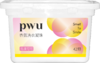PWU香氛小凝珠盒装：42颗*8g 商品缩略图2