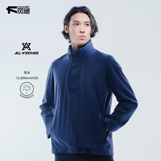 可藏帽夹克 商品图0