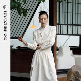 IWY/扶摇系列 高腰遮胯A字摆裙23FYCS111