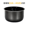 膳魔师（THERMOS）  3L 电饭煲 EHA-4132D 商品缩略图2