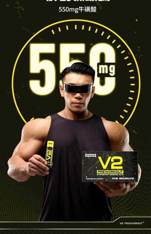 液体氮泵 诺特兰德V2 N1高纯度氮泵 增肌控体塑型提高训练强度便携 商品图3