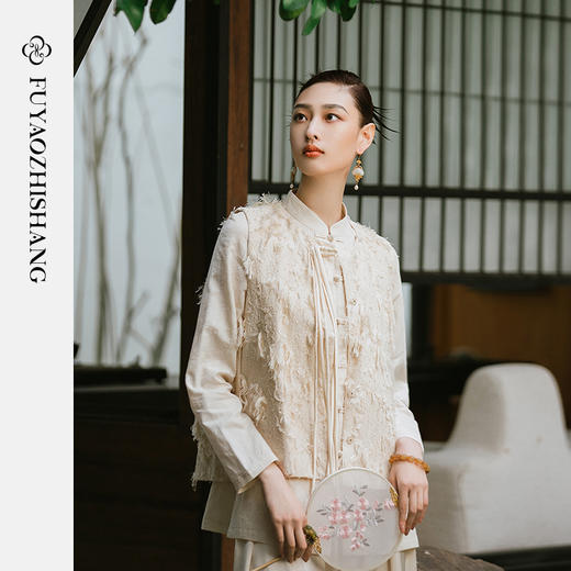 扶摇系列 肌理感手工盘扣马甲23FYV109 商品图3