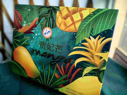 【礼盒装】贵妃芒 · 6.5斤装 商品图7