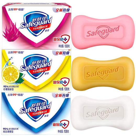 舒肤佳清香型香皂100g/108g 商品图0