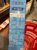 麦斯威尔经典原味三合一速溶咖啡91g(7*13g) 商品缩略图2