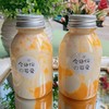 芒果牛乳茶 商品缩略图1