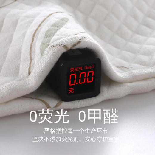 【福星小兔保暖连体衣】婴儿连体衣兔年宝宝衣服外出洋气拜年服包屁衣婴幼儿衣服夹棉冬季 商品图3