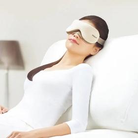 【分仓直发包邮】OSIM uMask轻巧无线眼部按摩器（卡其色）OS-141