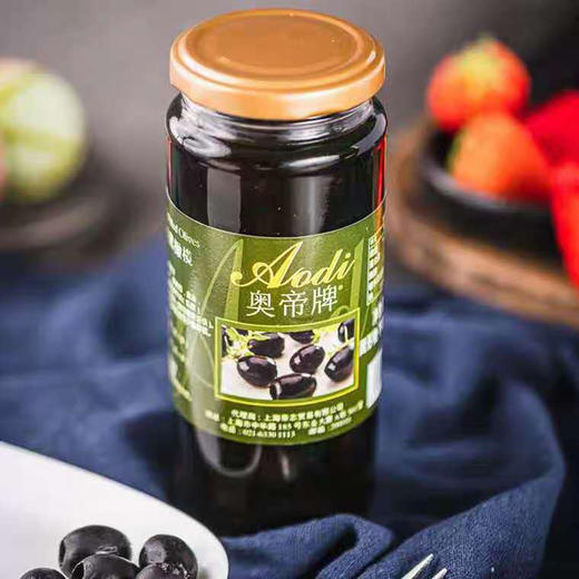 【中欧班列精选2瓶】西班牙奥帝去核黑橄榄 原装进口意面西餐配料披萨沙拉无核橄榄罐头 340g/瓶 商品图2