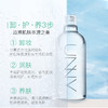 【品牌直供】UNNY卸妆水悠宜卸妆液 净透卸妆清肌净澈卸彩妆500ml 商品缩略图2