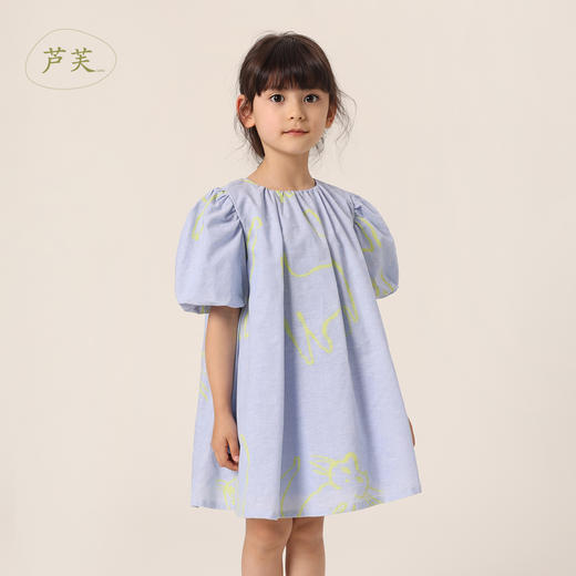 【马克珍妮 芦芙】夏装新款 女童棉麻花苞袖连衣裙230018 商品图0