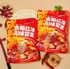 川味冒菜一袋（拼团） 商品缩略图0