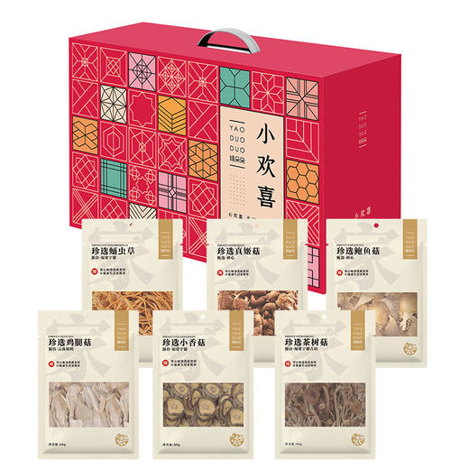 姚朵朵 小欢喜菌菇礼盒 479克 干货 商品图0