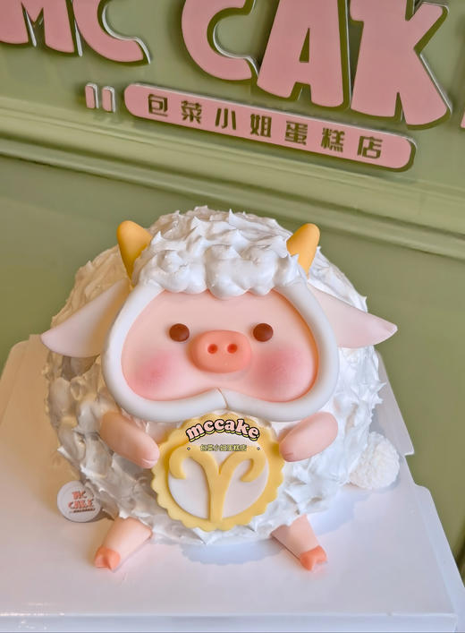 【原创星座系列】白羊座 商品图0