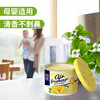 宜家固体芳香剂100g 商品缩略图3