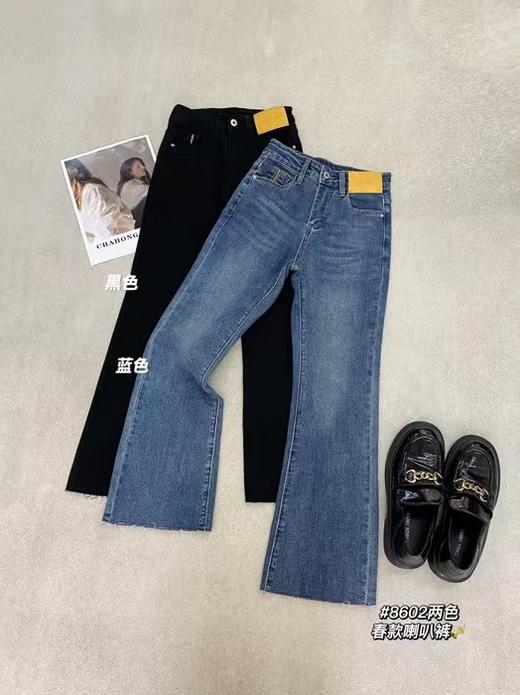 女喇叭裤8602 商品图0