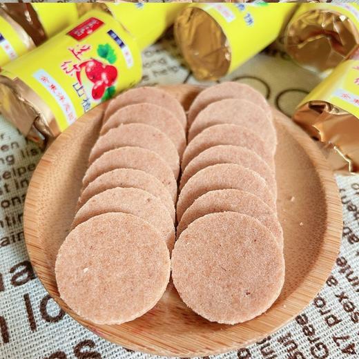 金东洋恋园迷你山楂280g 商品图1