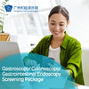 Gastroscopy/ Colonoscopy/ Gastrointestinal Endoscopy Screening Package 商品缩略图0