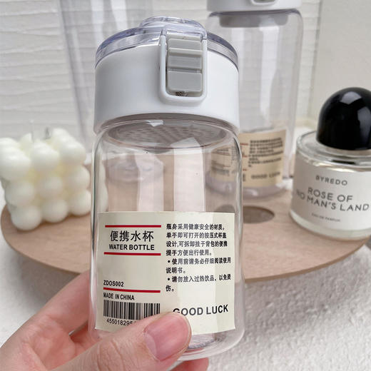 日式无印水杯夏季便携耐高温水杯 A-4577 商品图1