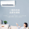 海尔（Haier）空调 KFR-35GW/B5LDA81U1 商品缩略图9