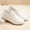 信诺真皮舒适小白鞋子女潮鞋高级感2023新款春季休闲软底爆款板鞋23C1380-2 商品缩略图2