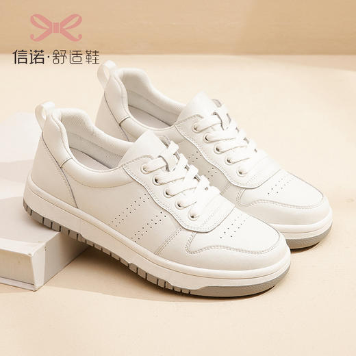 信诺真皮舒适小白鞋子女潮鞋高级感2023新款春季休闲软底爆款板鞋23C1380-2 商品图2