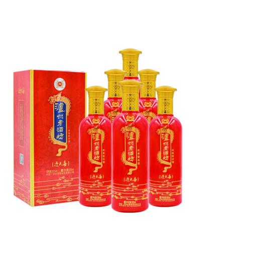 【19会员日】52度 泸州老酒坊迎天喜酒  500ml*6  泸州老窖官方旗舰店 商品图0