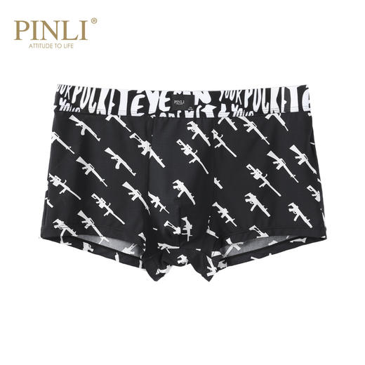 【1条79,2条99,3条129】品立四角裤平角裤柔软透气短裤男士内裤潮 商品图2