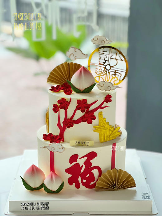 G132寿款蛋糕（请提前1-2天预订） 商品图1