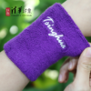 清华英文毛巾绣花吸汗运动护腕 商品缩略图1