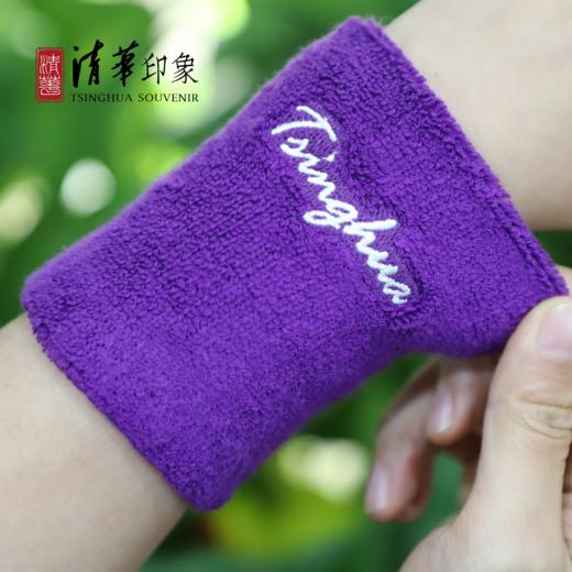 清华英文毛巾绣花吸汗运动护腕 商品图1