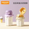 小袋鼠巴布保温杯儿童吸管水杯幼儿园婴儿杯子小学生女宝宝水壶男 商品缩略图0
