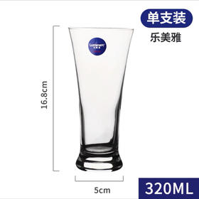 20玻璃美体单杯