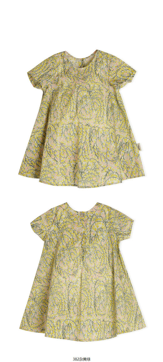 jnby  23年夏款   杂黄绿   原创印花短袖连衣裙  YN4G12030 商品图5