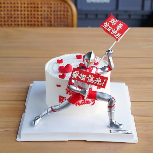 搞笑奥特曼X款举旗（文字可换） 商品图0