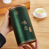 象窝茶鸿志沁香罐装绿茶高山云雾新兴特产 鸿志沁香绿茶 125g * 1罐 125g 商品缩略图3