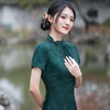修身中国风，年轻长款改良版素雅复古日常可穿墨绿纯色旗袍裙GSJ-3316 商品缩略图1