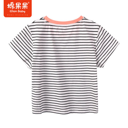 棉果果商场同款夏季男童男宝新品短袖T恤M212140223261 商品图1