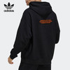 Adidas/阿迪达斯三叶草春季男子休闲运动连帽卫衣 H09354 商品缩略图1