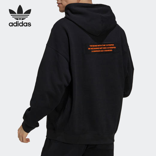 Adidas/阿迪达斯三叶草春季男子休闲运动连帽卫衣 H09354 商品图1