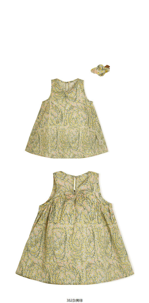 jnby  23年夏款  原创印花成衣饰品组合套装  YN4H22560 商品图6