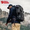 Fjallraven/北极狐Kajka 35户外双肩背包登山包大容量远足 23534 商品缩略图4
