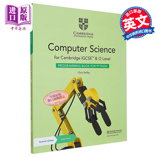 【中商原版】剑桥大学NEW Cambridge IGCSE and O Level Computer Science Programming Book for Python with Digit 商品图0