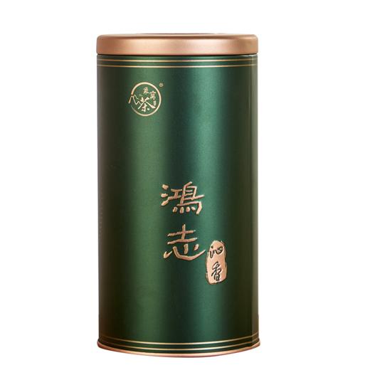 象窝茶鸿志沁香罐装绿茶高山云雾新兴特产 鸿志沁香绿茶 125g * 1罐 125g 商品图0