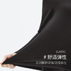 Threegun三枪 【浄呼吸】花边一字领女士长袖上衣打底衫-23876A011 商品缩略图4