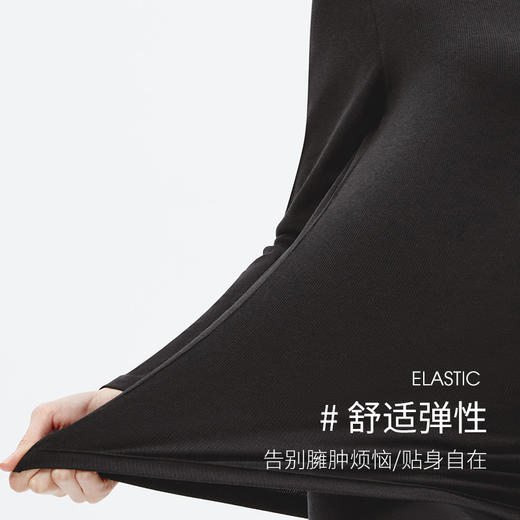 Threegun三枪 【浄呼吸】花边一字领女士长袖上衣打底衫-23876A011 商品图4