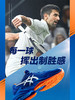 亚瑟士/ASICSGEL-COURT FF 2 Novak22德约科维奇/小德网球鞋男女款1041A089 商品缩略图2