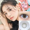 正品IDOL系列青雾绿美瞳年抛/半年抛混发 直径14.0着色13.3韩国产 商品缩略图0